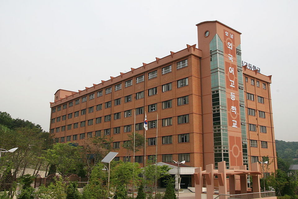 south korean school building