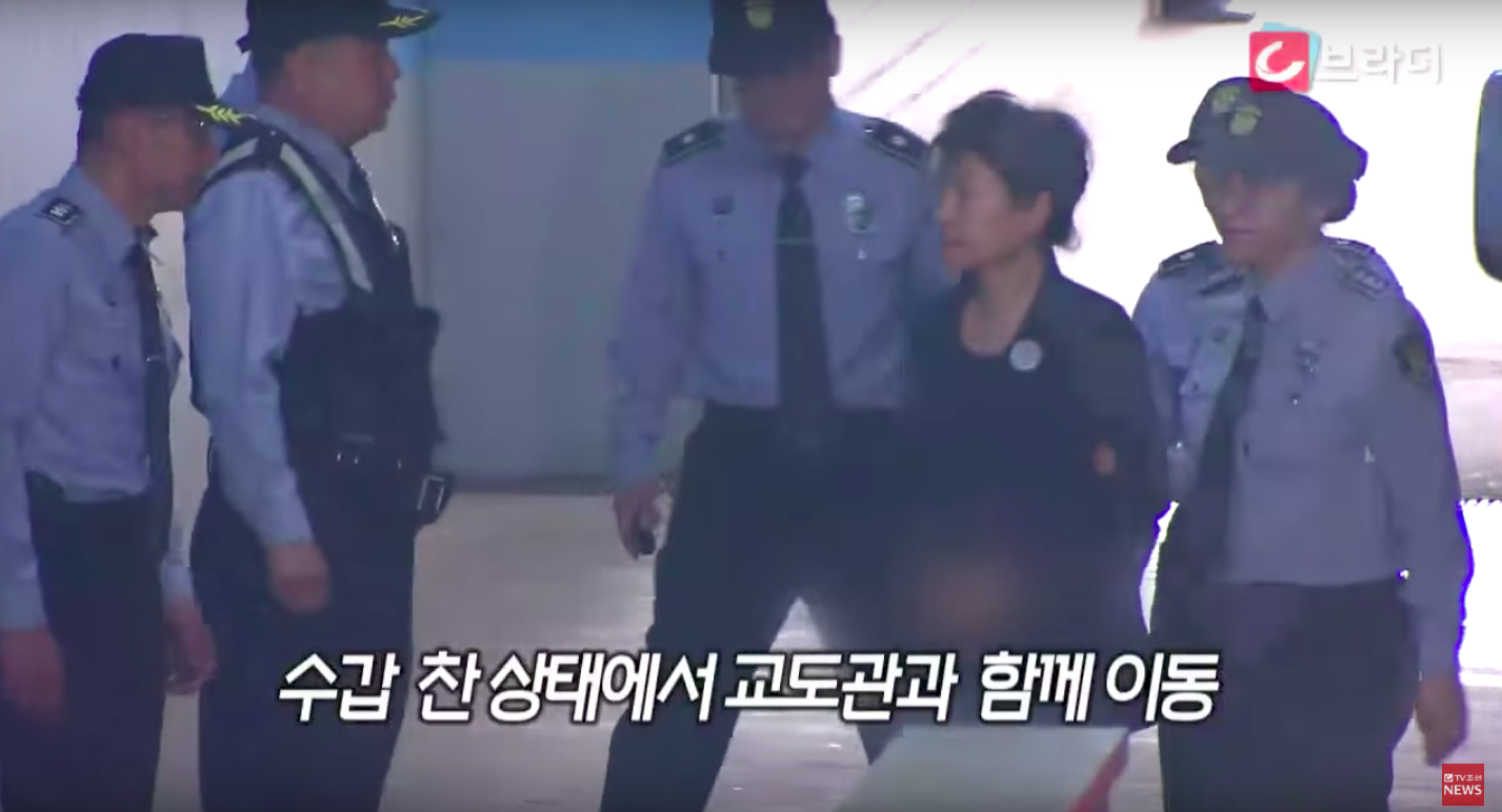 south-korean-perp-walks-what-s-up-with-the-blurred-handcuffs