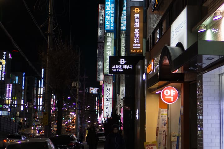 Why Is Plastic Surgery So Popular In South Korea 