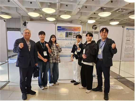 국내 갯벌을 블루카본으로 인정시키기 위한 노력! 해양생물자원학과 'Coastal waters lab'팀