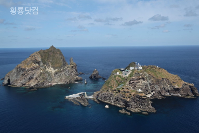 “Dokdo Day”, The day when we remember our things.