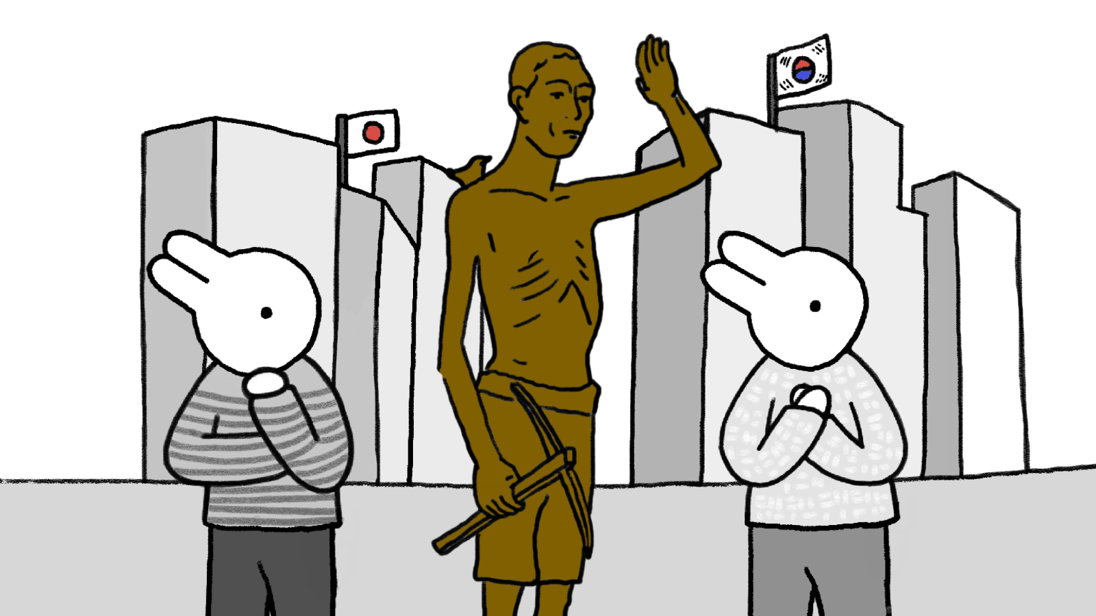 😡 강제동원은 일본, 배상은 한국 책임?