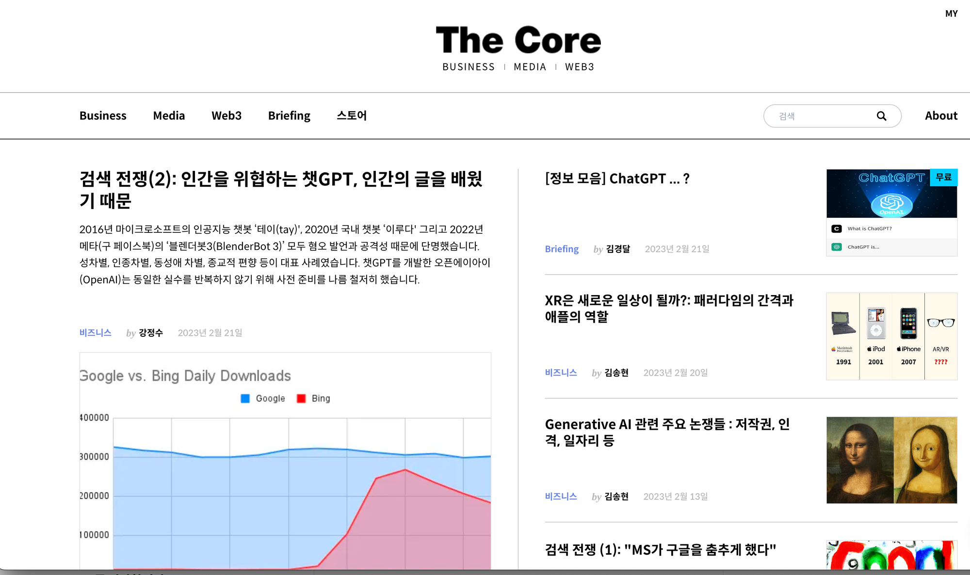 [테마 구매] 광화문 테마