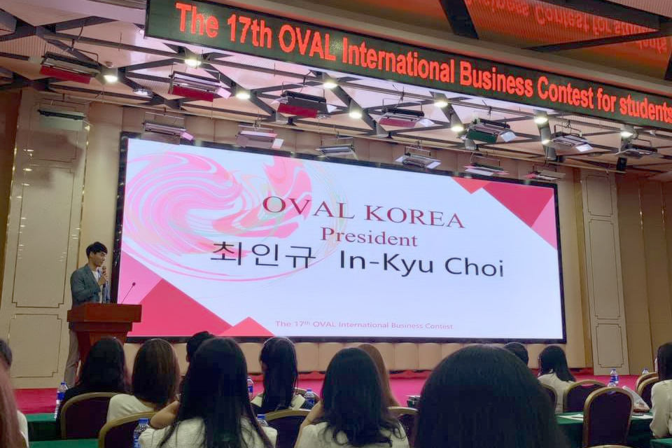 OVAL Korea 2019