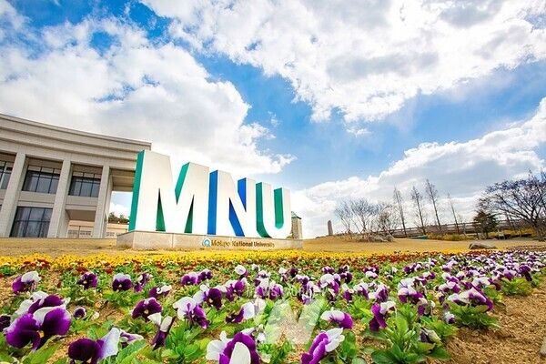 😍😍"목포대학교가 신입생을 추가모집합니다"..🎈수능/학생부 복수지원 허용