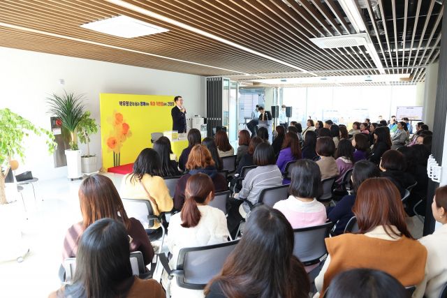 😃😃월요일 오후 1시 출근,4시 30분 퇴근...신안군 육아공무원 파격 근무조건