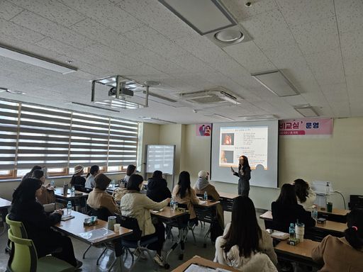 👩‍👦👩‍👧‍👦👨‍👩‍👧‍👦예비 엄마 출산 준비 도와드려요..무안군 출산준비 교실 운영