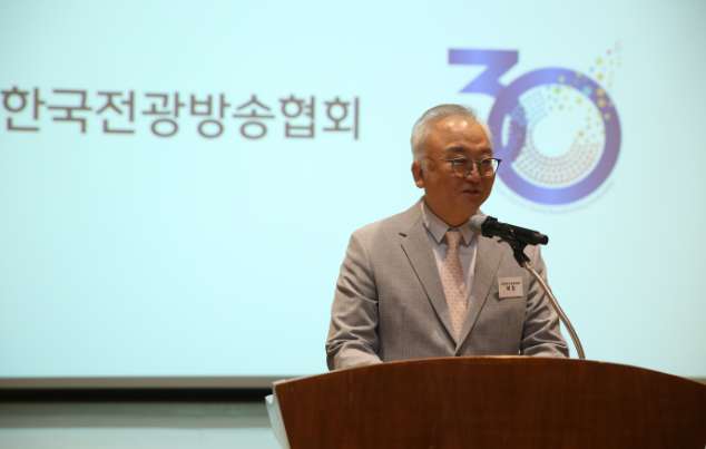 KOEBA, Celebrating 30 Years of DOOH in Korea