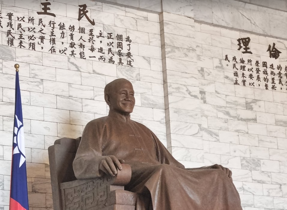 [대만] 거대한 '중정기념관' 또는 사후정치에 필요한 '염치': 2023 타이페이 방문기 ③