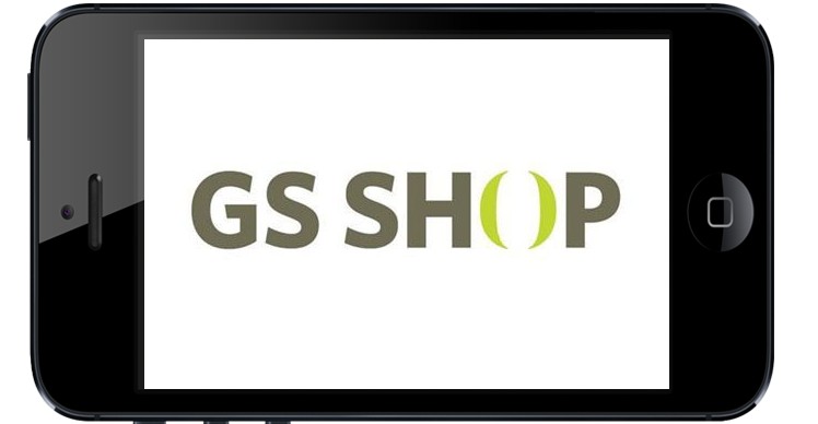 everyone-gsshop