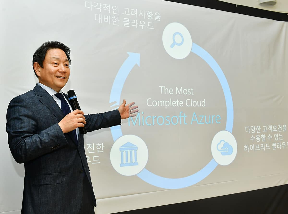 삼성 시스템에어컨이 클라우드 서비스 'MS 애저' 만났을 때