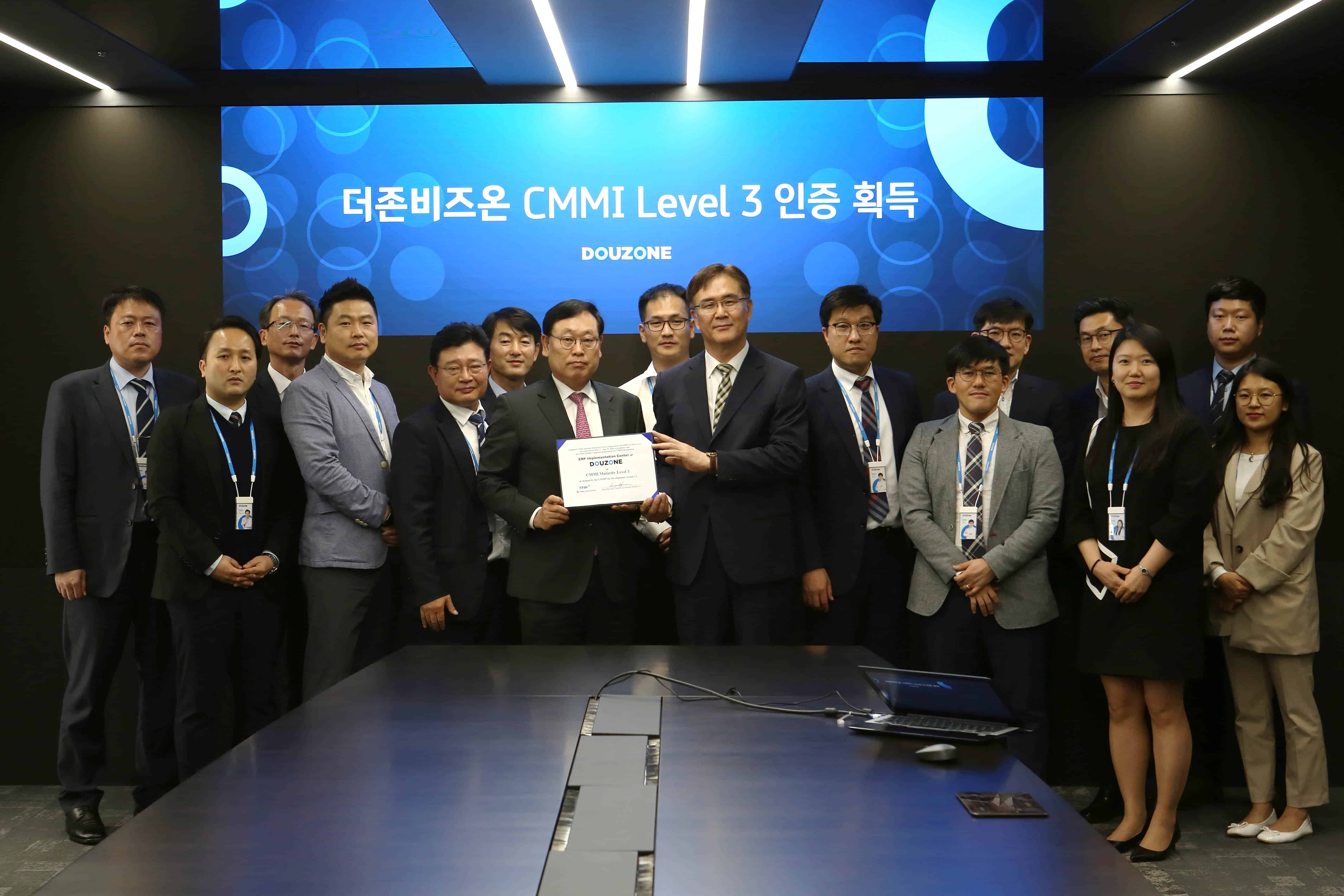 더존비즈온, CMMI 레벨3 획득