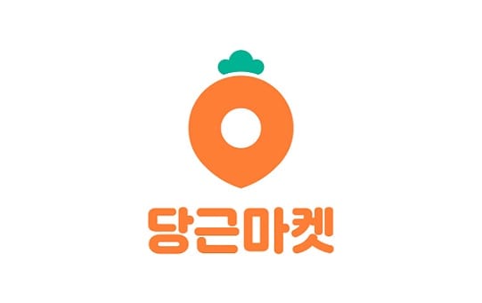 소셜 부문 양대 마켓 1위! 당근마켓, “소셜 지형도를 바꾸다”