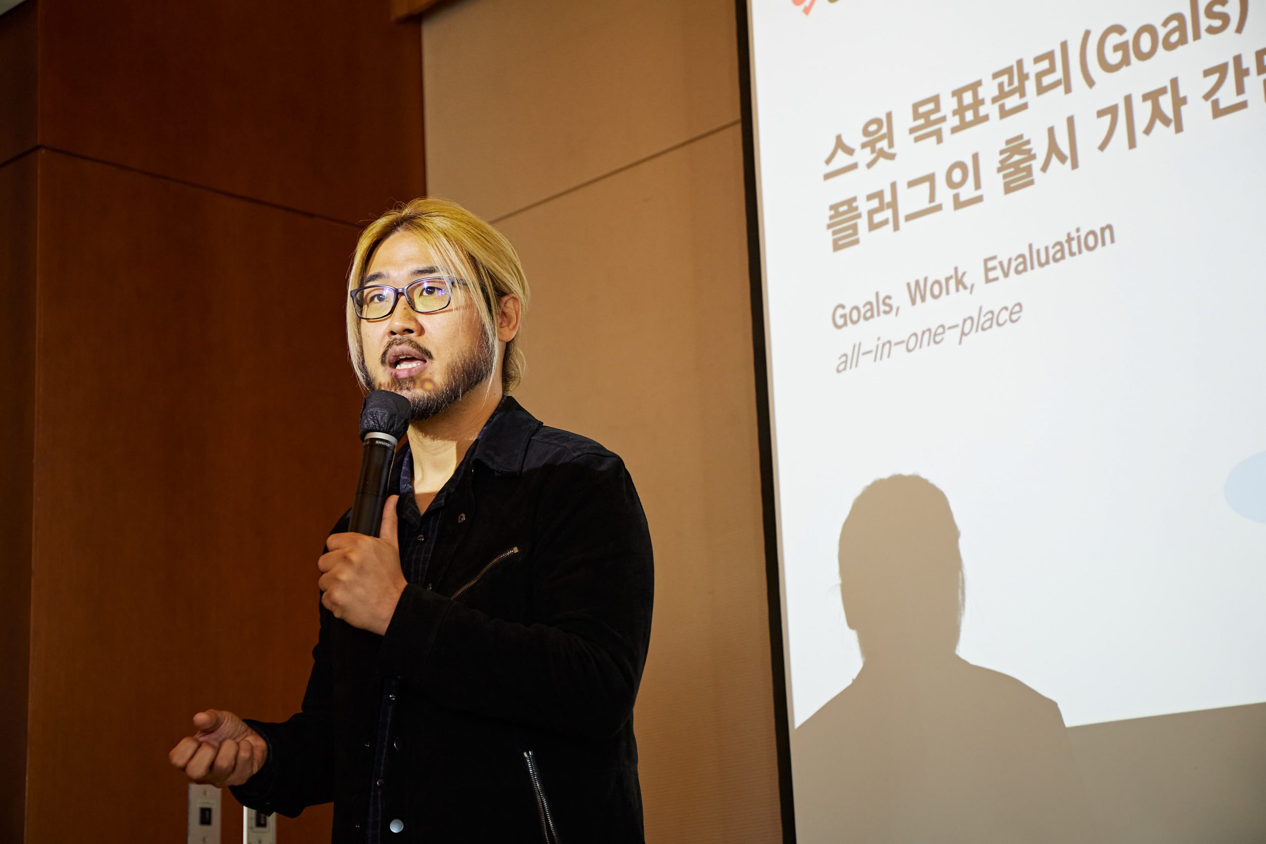 [이제는 SaaS 시대] 이주환 스윗 공동창업자, "성과 관리 협업툴로 4년 내 미 나스닥 가겠다"