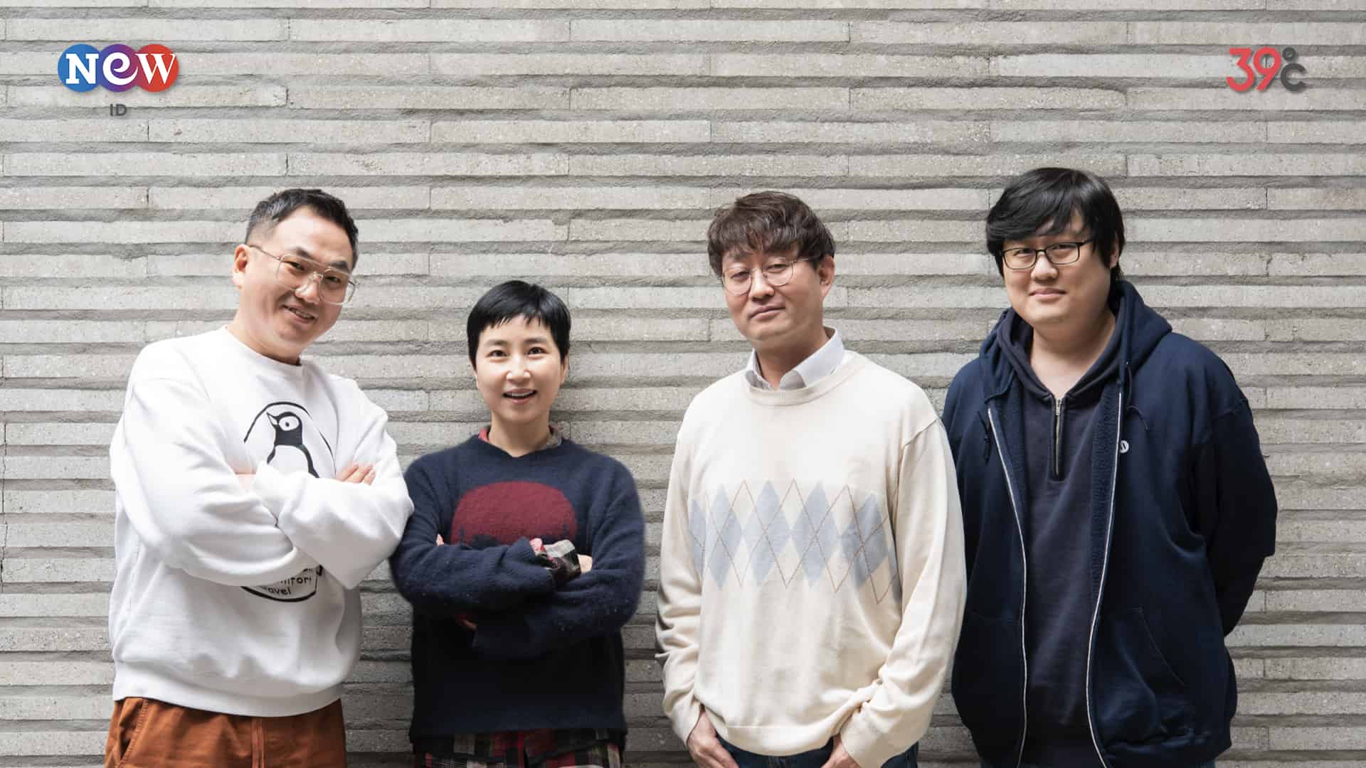 뉴 아이디, 미래형 방송 기술 기업 ‘삼십구도씨’ 인수 합병 완료