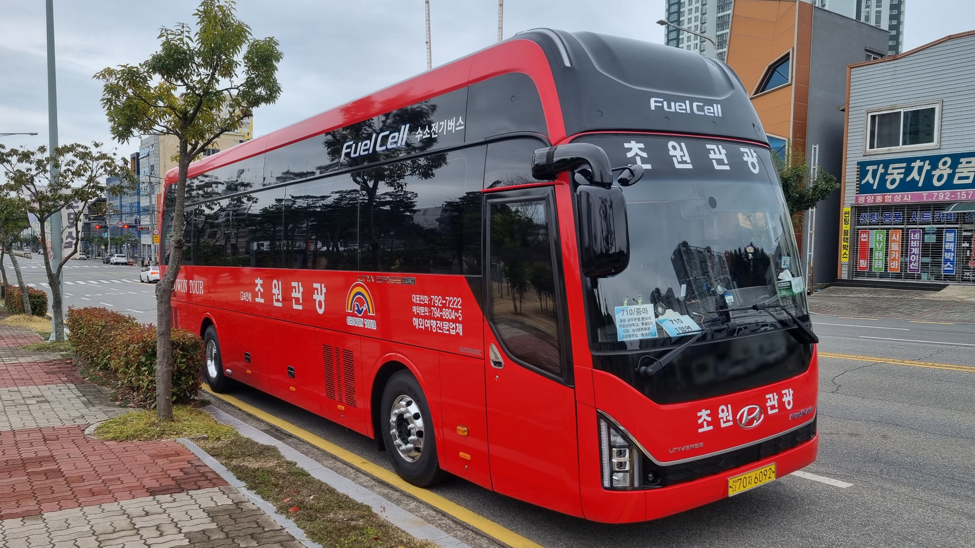 광양시 최초, ‘달리는 공기청정기’ 수소버스 운행 개시🚌