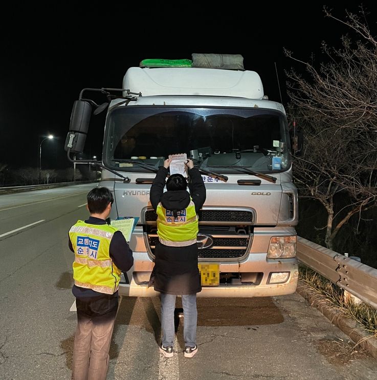 불법 밤샘주차, 순천시가 철저히 단속합니다!