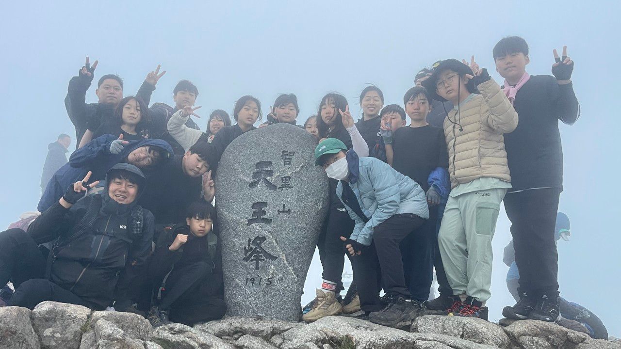 송산초의 특별한 교육과정, 도전활동