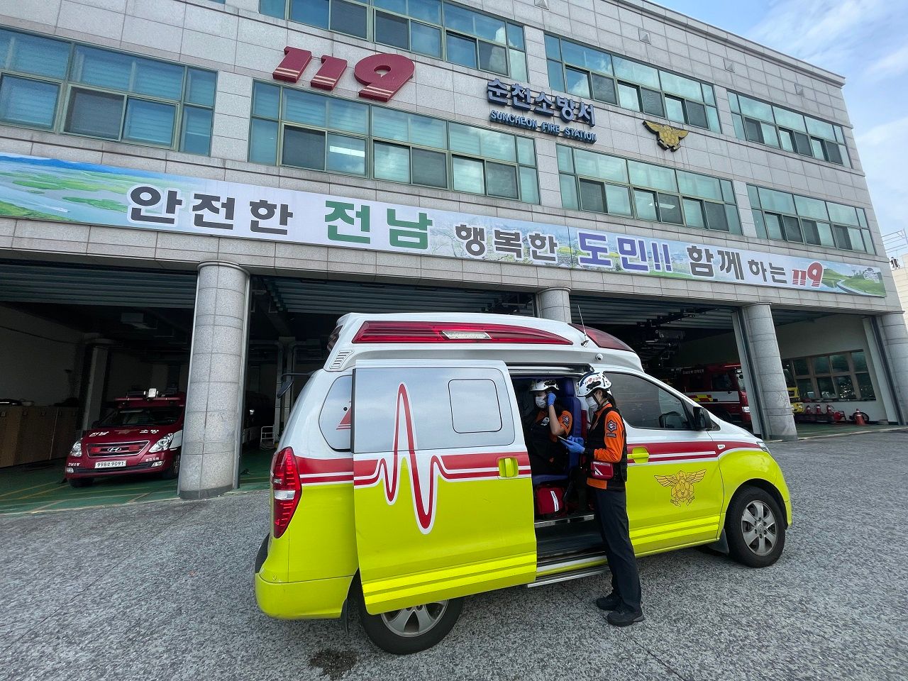 🍽️ 순천 푸드아트페스티벌에서 만나는 AI앰뷸런스 🚑