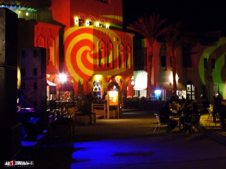 El Gouna Street Festival