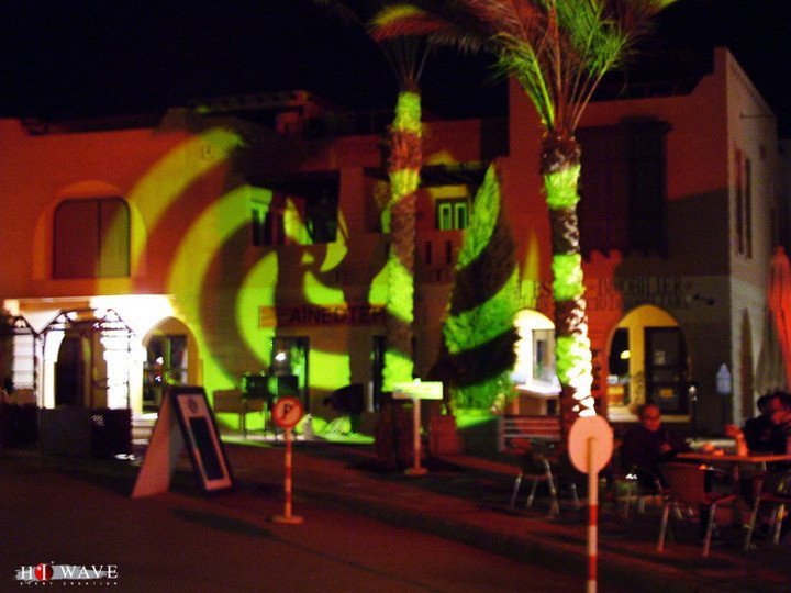 El Gouna Street Festival 