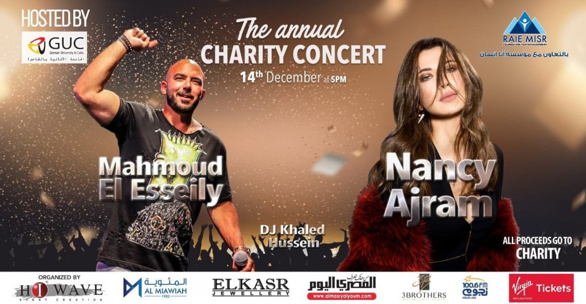 Annual charity concert 2019 with Nancy Ajram & Mahmoud El Esseily