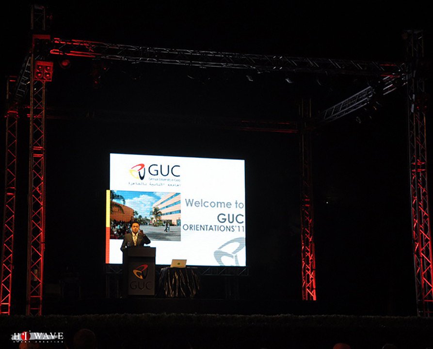 GUC Newcomers' Orientation 