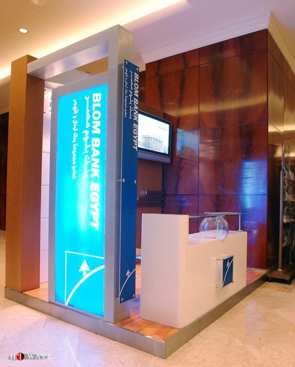 Blom bank booth