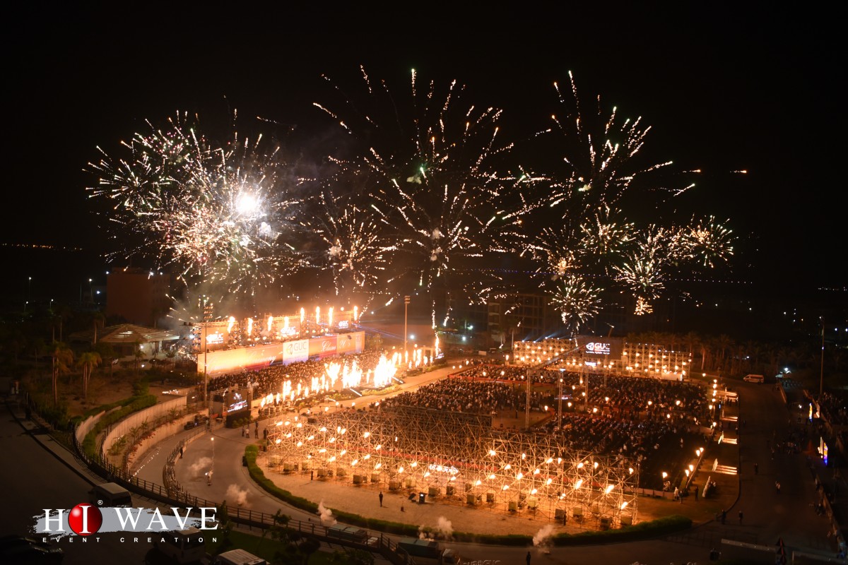 GUC Celebrating the Graduation ceremony for 2020 Classes