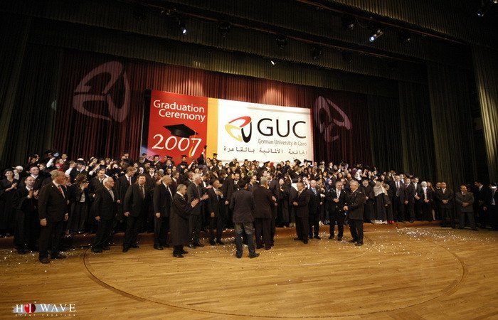 GUC Graduation Ceremony 2007