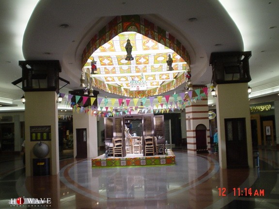 Ramdan decoration City Center Alexandria