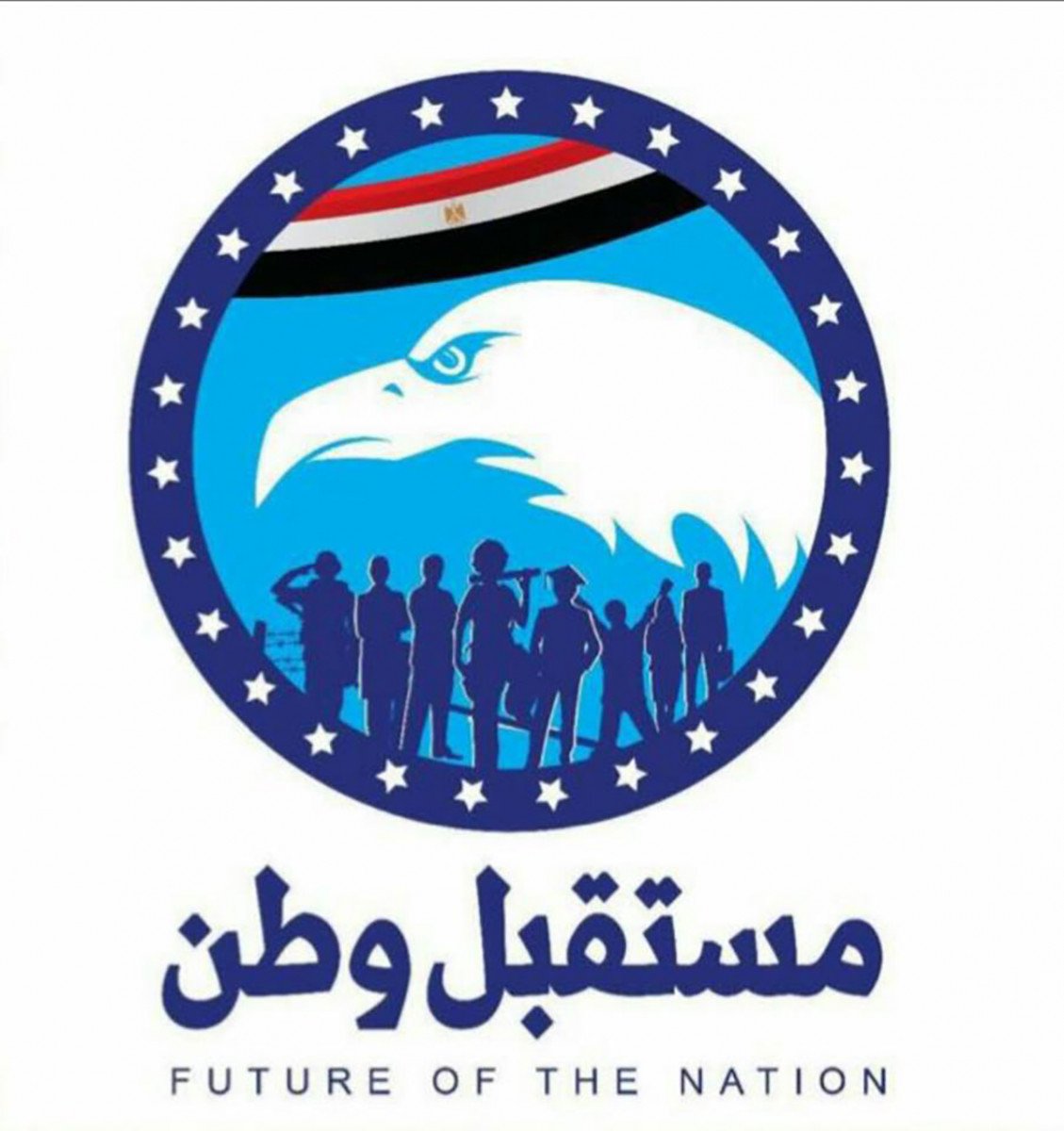 مستقبل وطن - FUTURE OF THE NATION