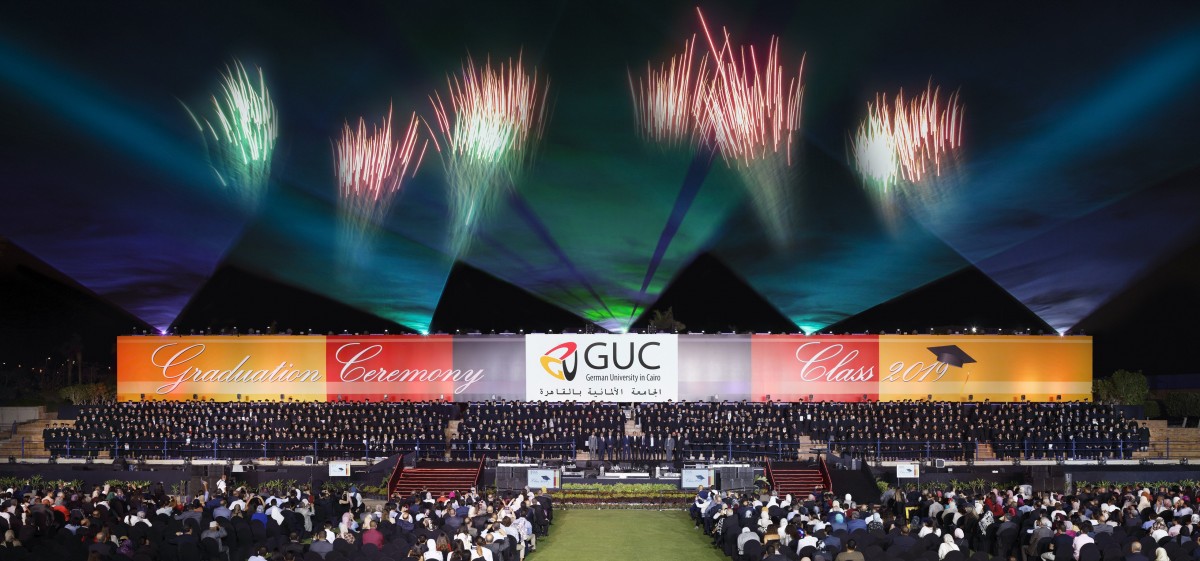 GUC Graduation Ceremony 