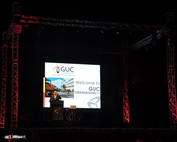 GUC Newcomers' Orientation
