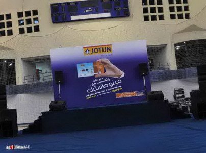 JOTUN Awards Ceremonies for Distributors