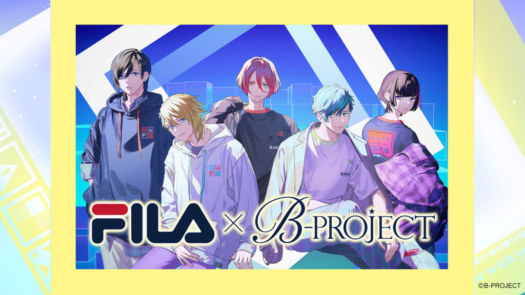 Fila B Project コラボ第2弾のシューズが 2 1より販売開始 完売した第１弾グッズも数量限定で追加販売決定 推しinfo Oshi Info