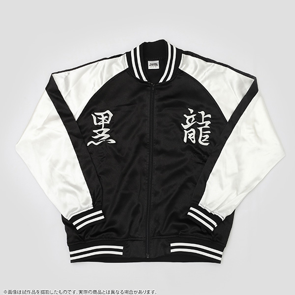 東京リベンジャーズ 原画展 受注生産 スカジャン 黒龍 東京卍リベンジャーズ』の原画展「TOKYO卍REVENGERS EXHIBITION」最新