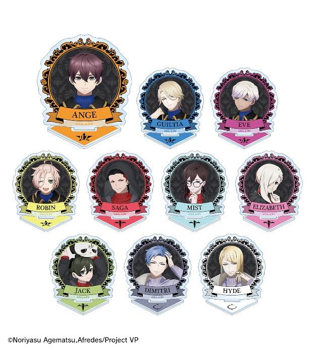 ヴィジュアルプリズン」10人のキャライラストをデザインした