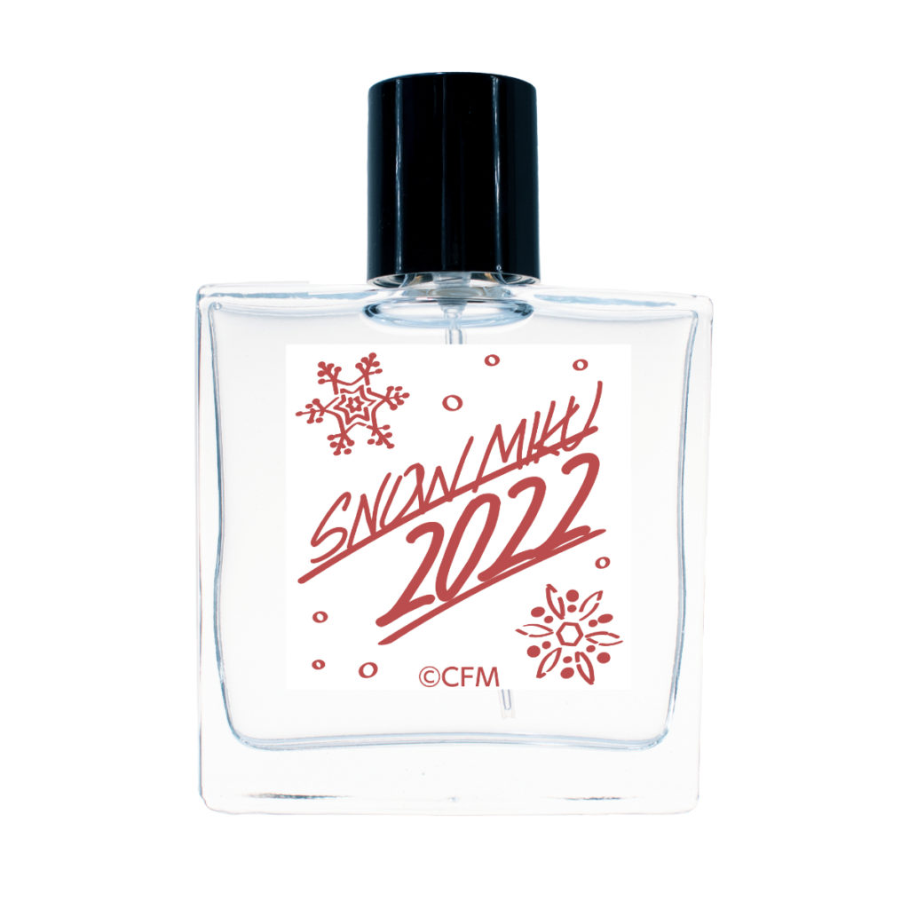SNOW MIKU 2022」より、「雪ミク」×「海」をイメージした香水、ハンド