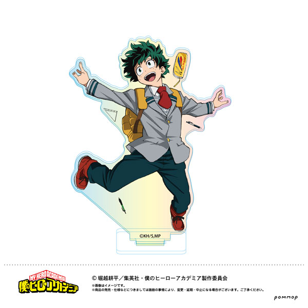 僕のヒーローアカデミア」ふわっと浮いてる「ロング缶バッジ 僕のヒーローアカデミア」ふわっと浮いてる「ロング缶バッジ