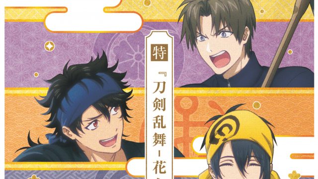 感謝の声続々! 叶 フレグランスミスト thecarestaff.com