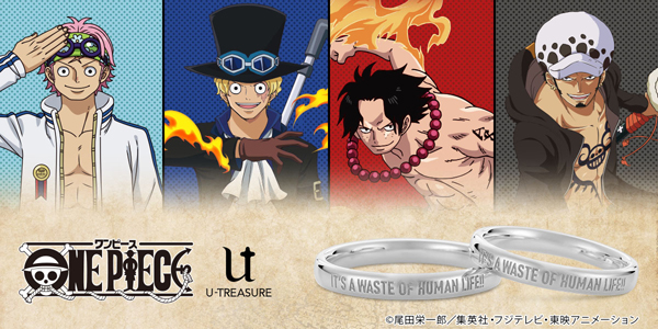 ONE PIECE』コビー、サボ、エース、ローをイメージしたプラチナ製 ...