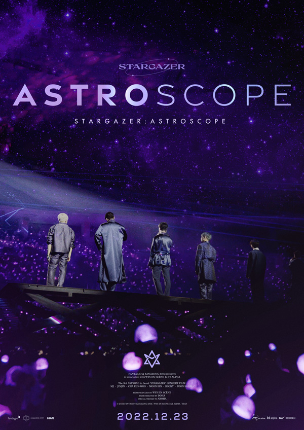 韓国6人組ボーイズグループ「ASTRO」の映画『STARGAZER ASTROSCOPE』オンライン配信上映＆DVDBlu-rayの発売が決定 -  推しinfo / OSHI INFO