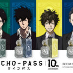 MAGNETガチャ第4弾！TVアニメ「PSYCHO-PASS サイコパス」10周年記念 