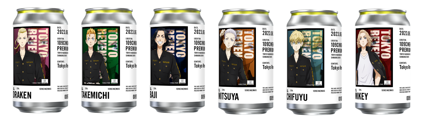 TAG LIVE LABEL』が東京リベンジャーズのオリジナルラベルドリンクを