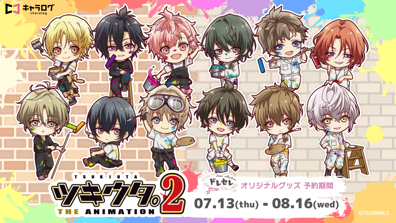 main-11.png