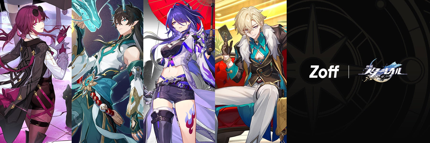 崩壊スターレイル Zoff メガネ拭き全8種セット 崩壊：スターレイル