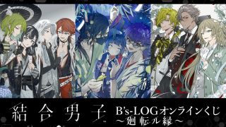 ブルーアーカイブ 荒かっ × NOWHEREBOY MA-1 ZOZOTOWN アリウス ブルーアーカイブ 荒かっ × NOWHEREBOY MA-1 ZOZOTOWN アリウス