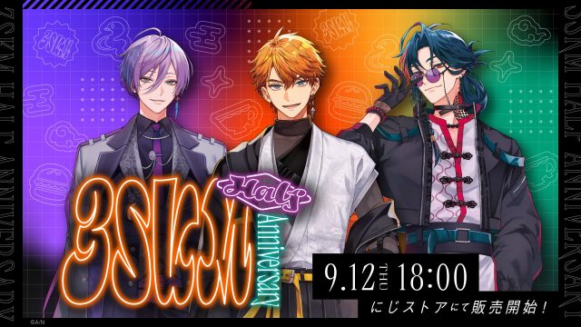 3SKM Half Anniversary』記念グッズ販売決定! - 推しinfo 3SKM Half Anniversary』記念グッズ販売決定! - 推しinfo