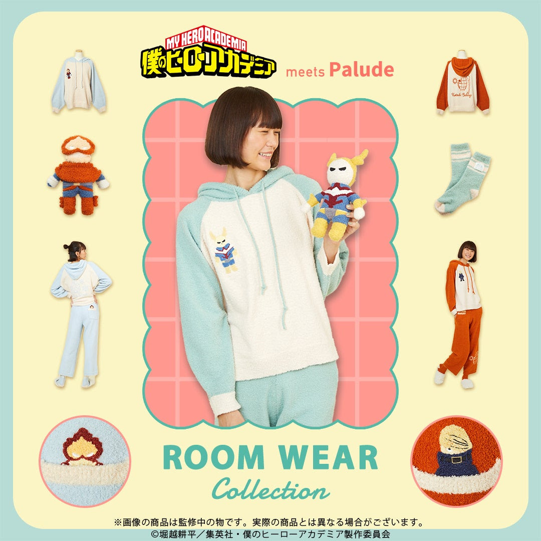 僕のヒーローアカデミア palude 緑谷出久 ルームウェア 107614-68-